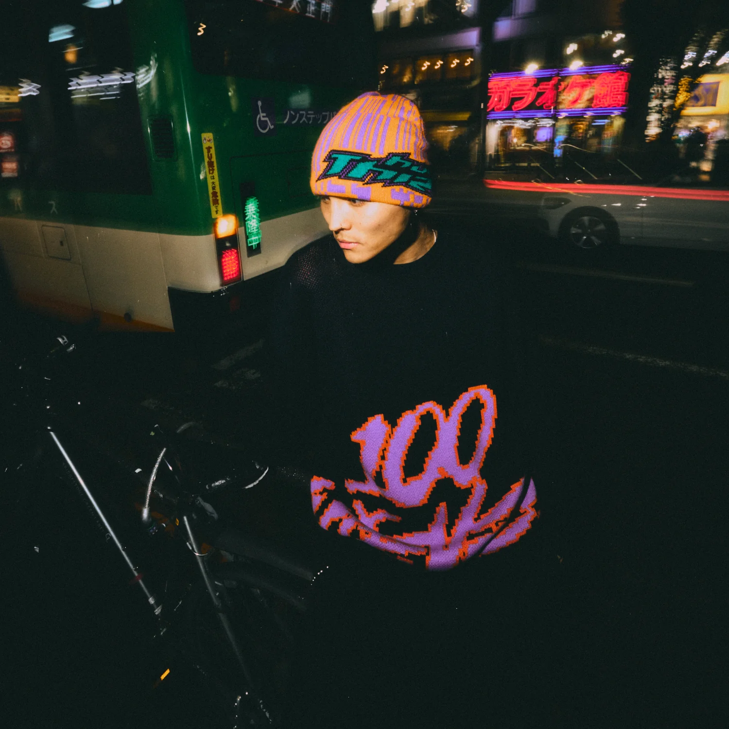 Barcode Beanie - Image 2