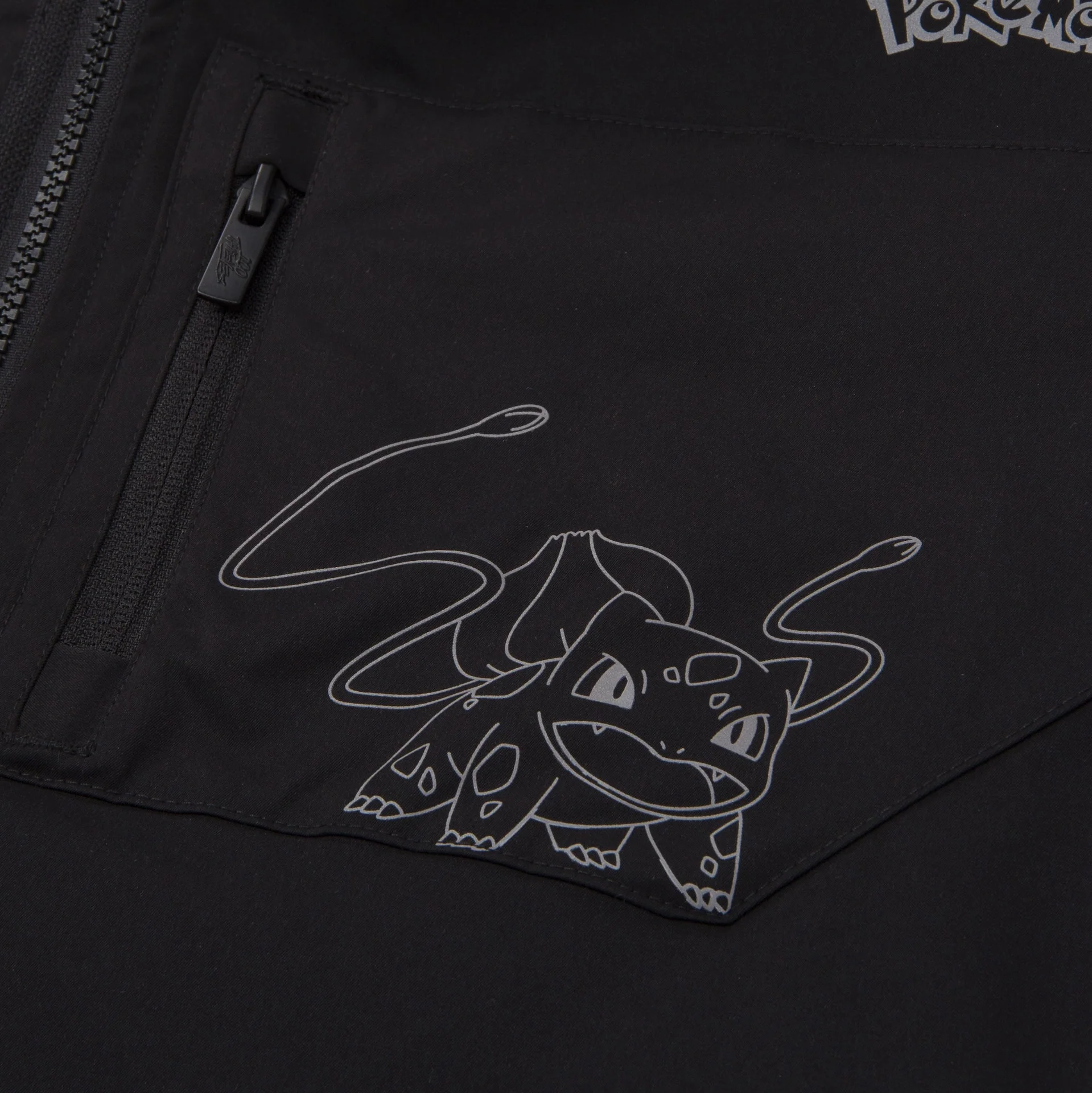 Bulbasaur & Ivysaur Vest - Black - Image 4