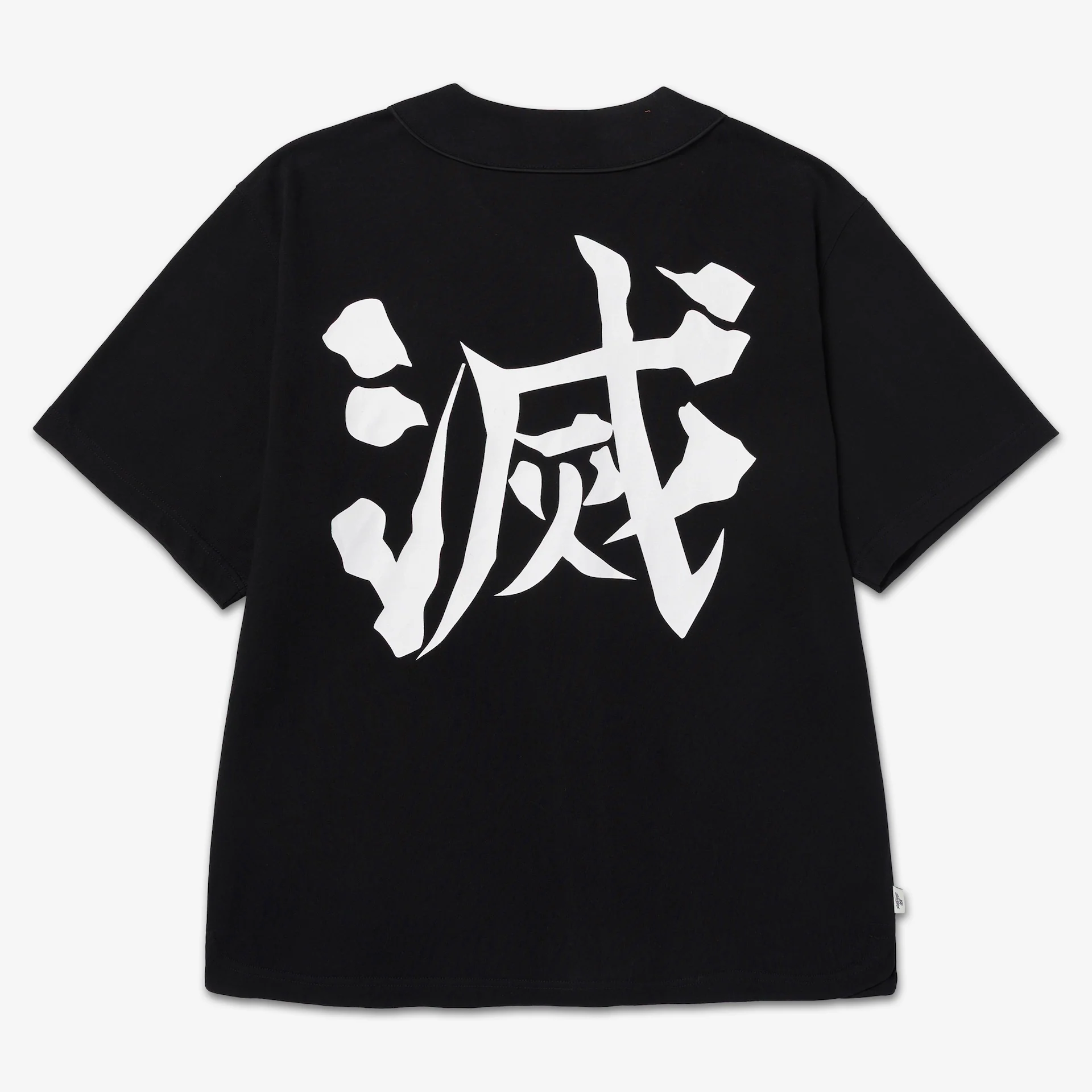 Demon Slayer Baseball Shirt - Black - Image 7