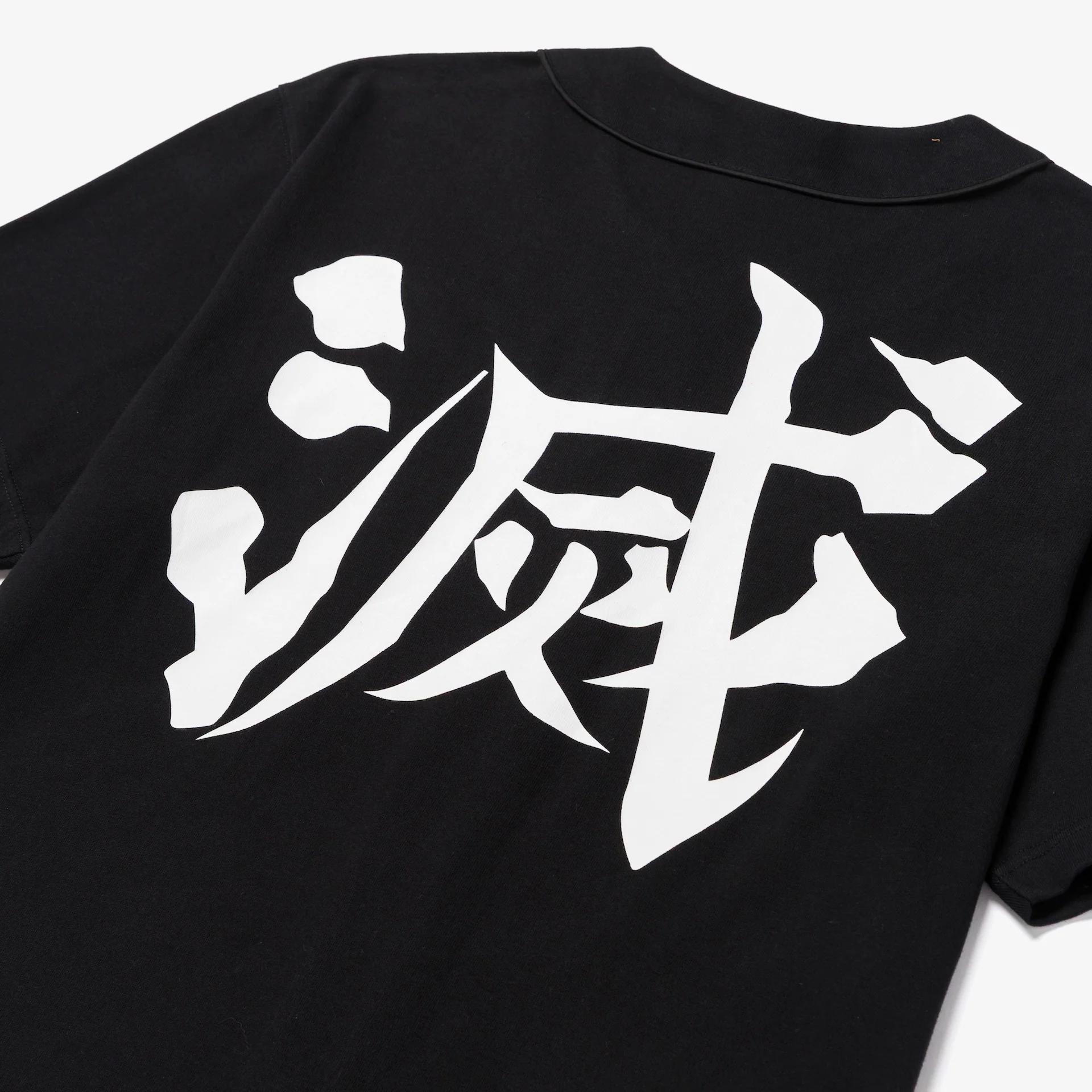Demon Slayer Baseball Shirt - Black - Image 8