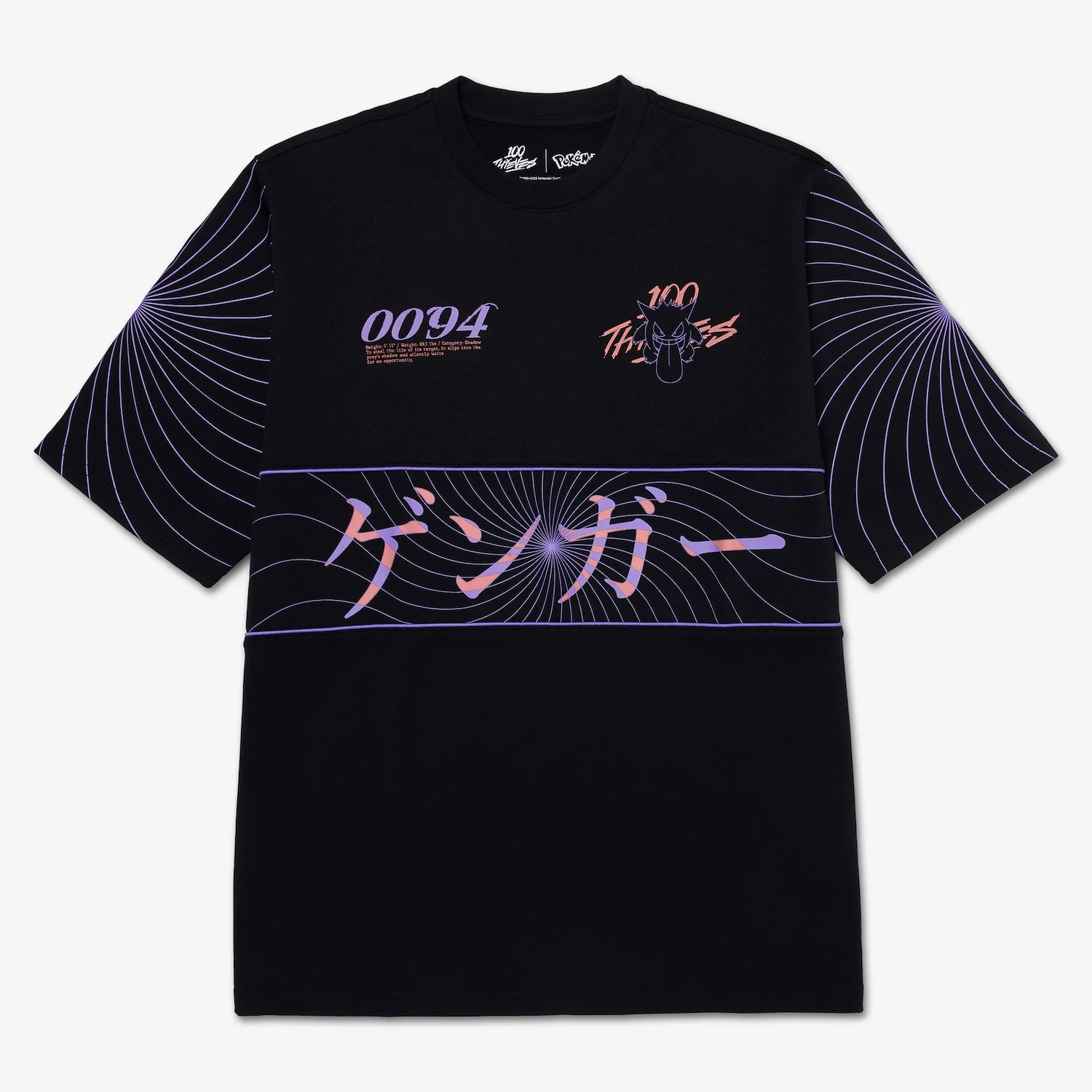 Gengar Jersey - Dark Purple