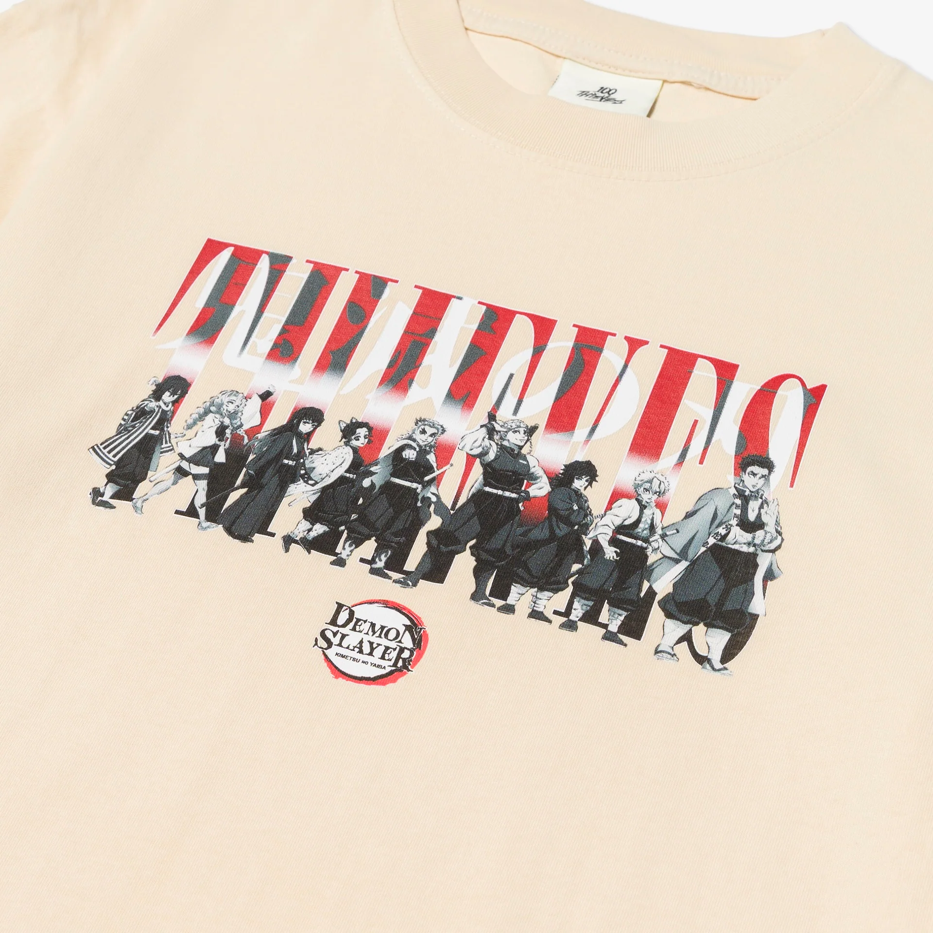 Hashira T-Shirt - Off White - Image 3
