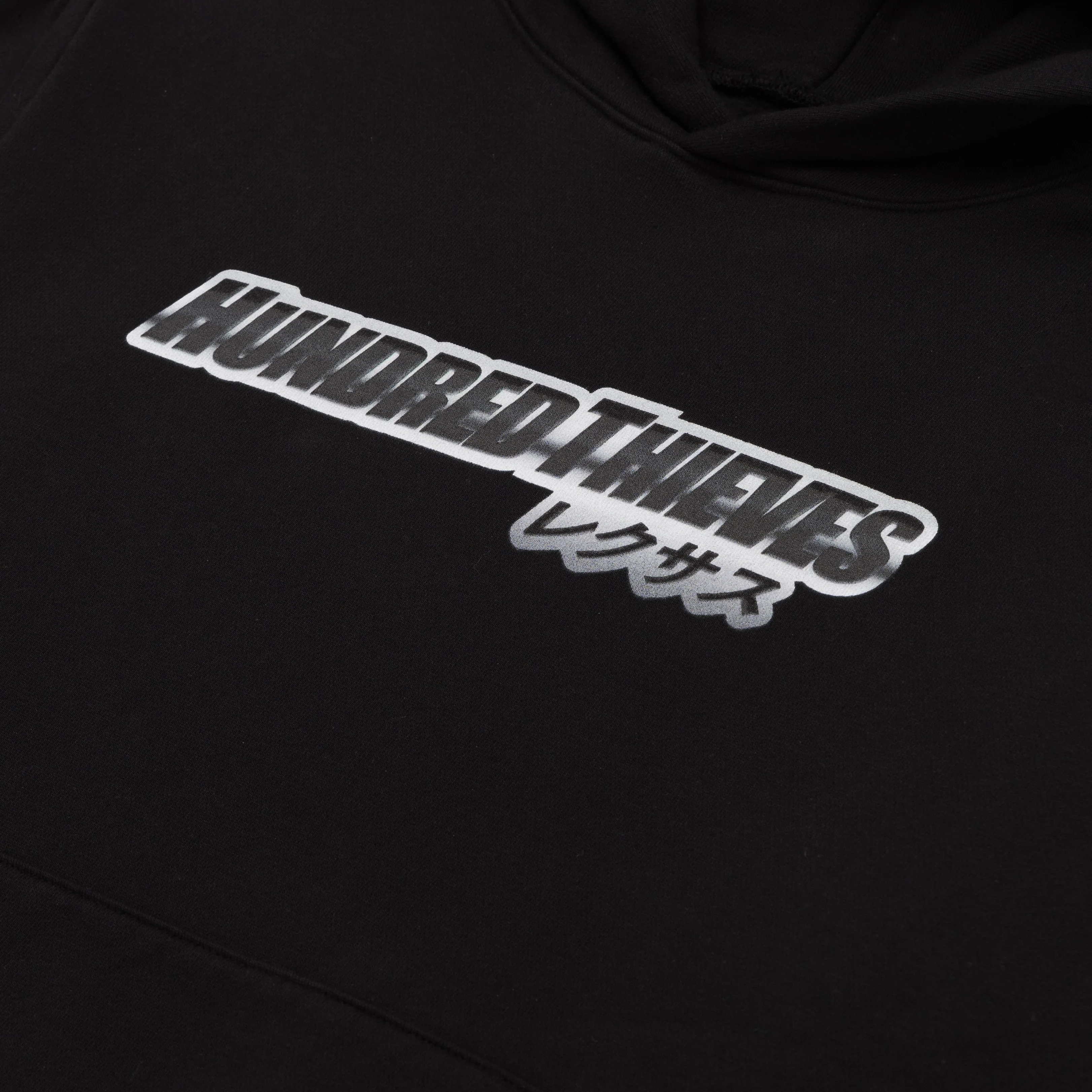 Midnite Hoodie - Image 3