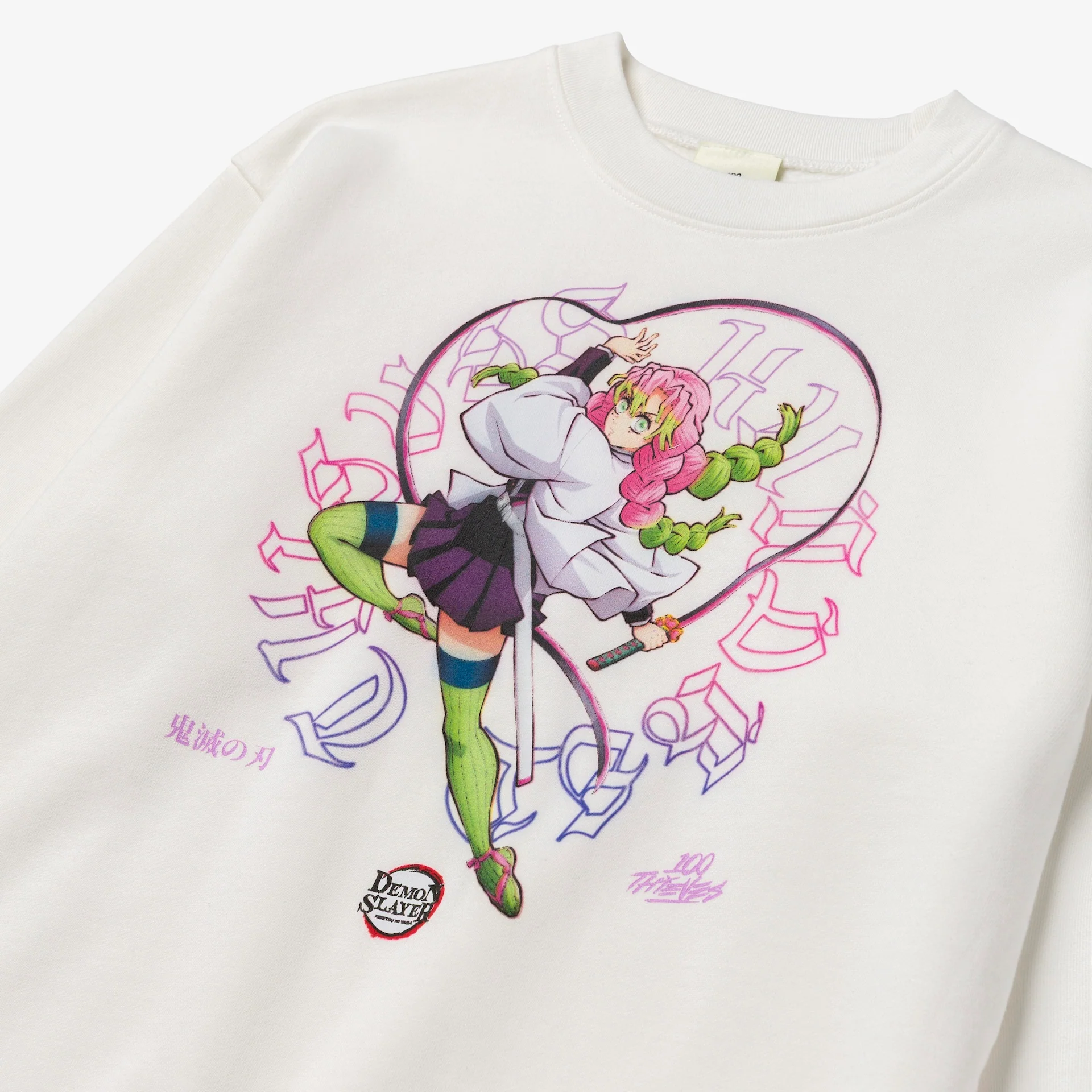 Mitsuri Crew - White - Image 3
