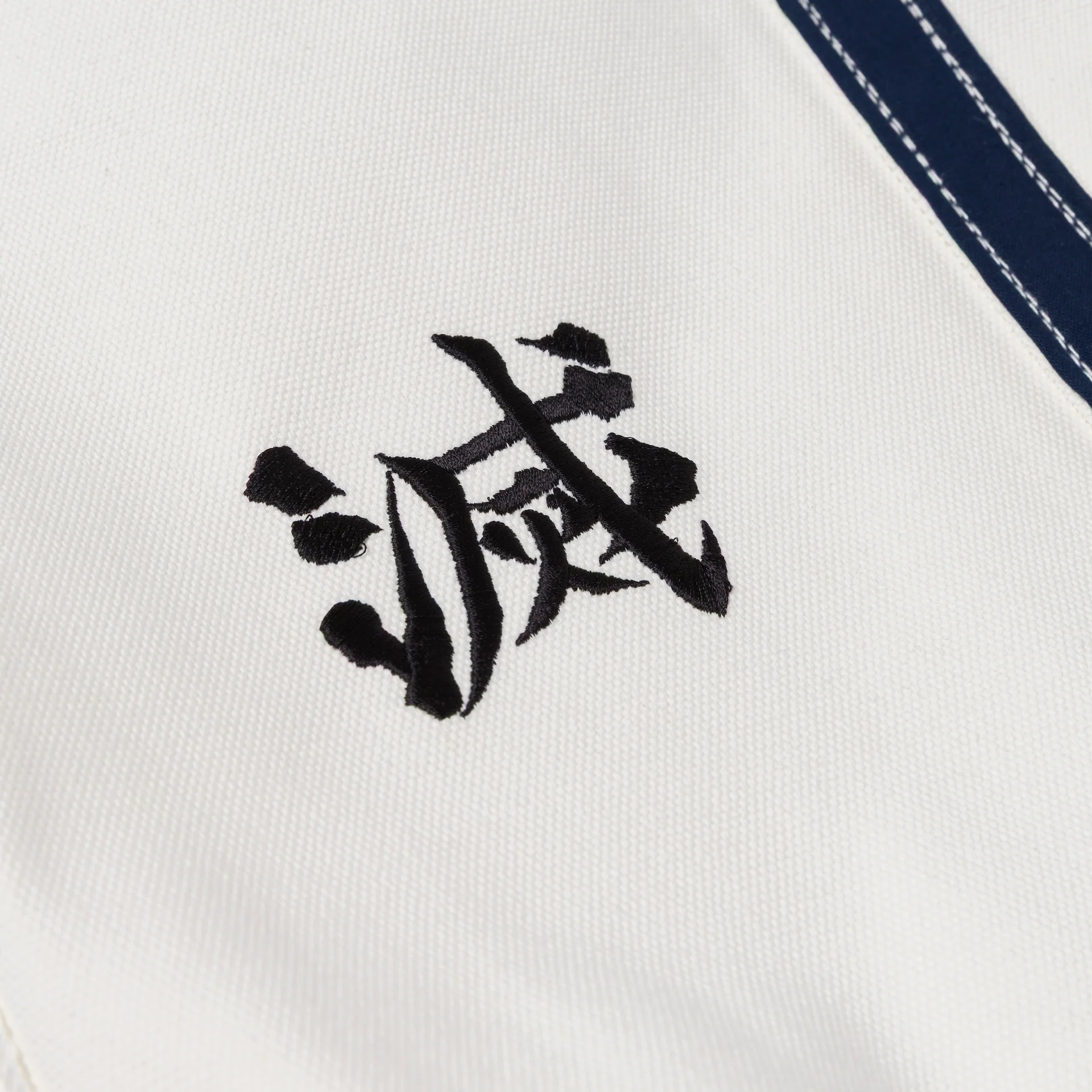 Demon Slayer Tote Bag - Cream - Image 7