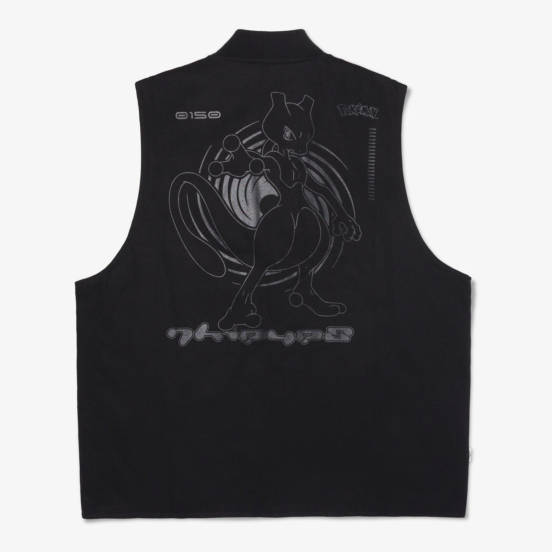 Mewtwo Work Vest - Image 6