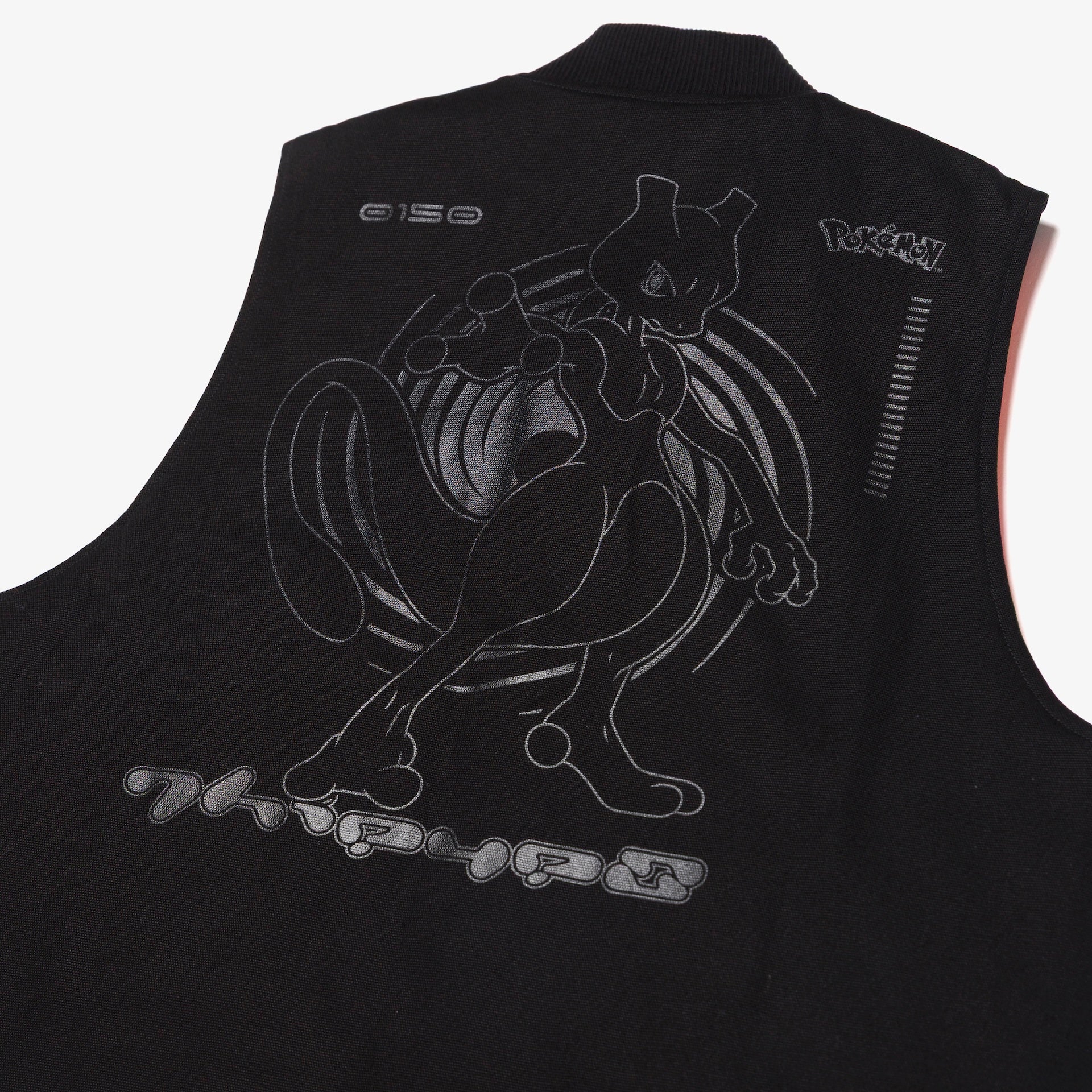 Mewtwo Work Vest - Image 7